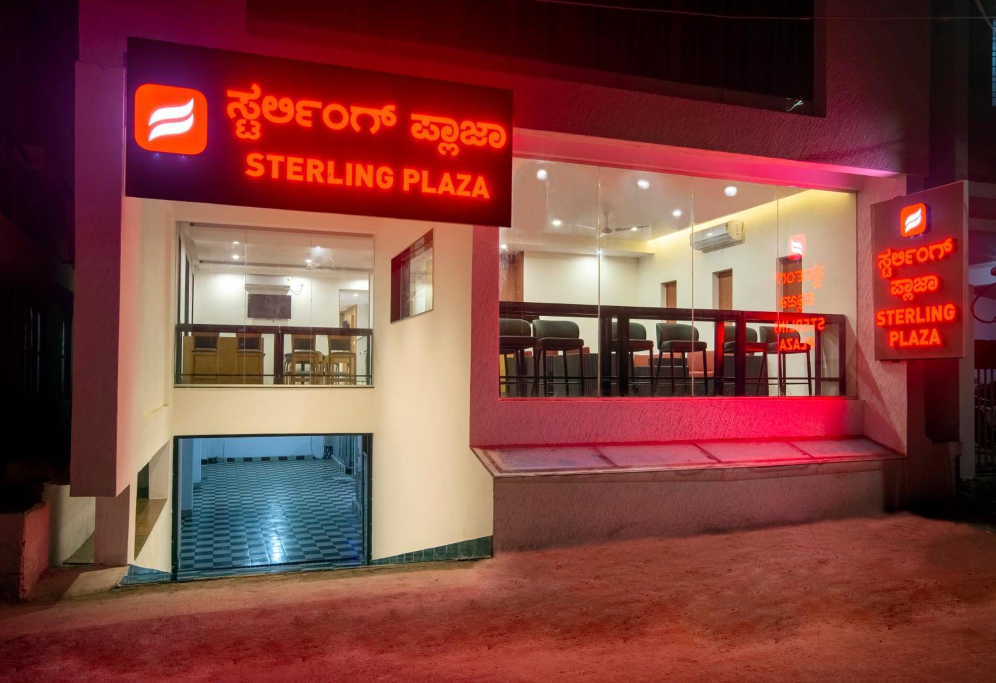 Hotel Sterling Plaza- Bangalore International Airport Dod Jala Екстер'єр фото